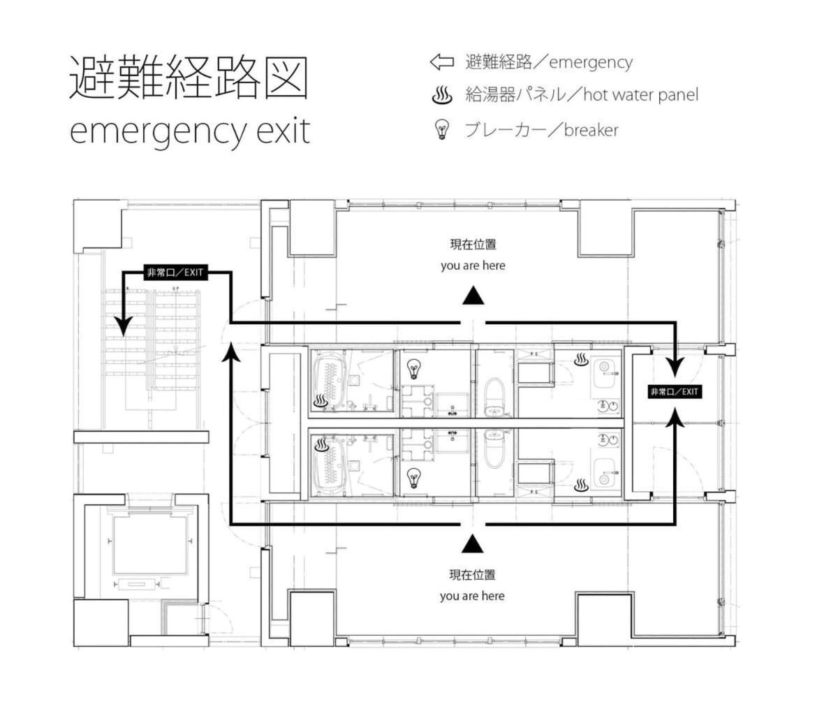 Bhotel Nekoyard - Cozy Studio Near Peace Park & City Center 広島市 エクステリア 写真